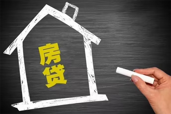成都26信用贷款办理
