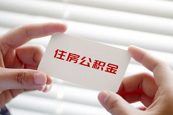 成都26个人贷款