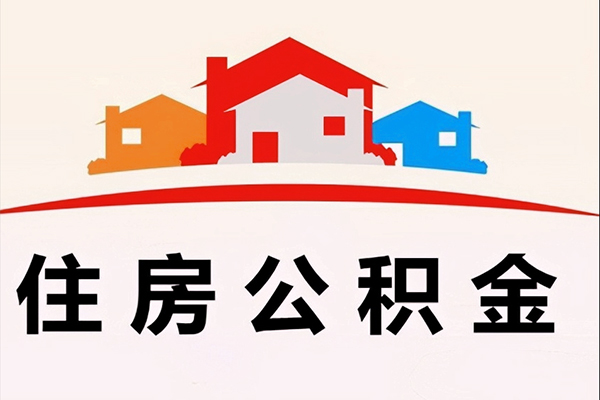 成都26民间短期私借借款
