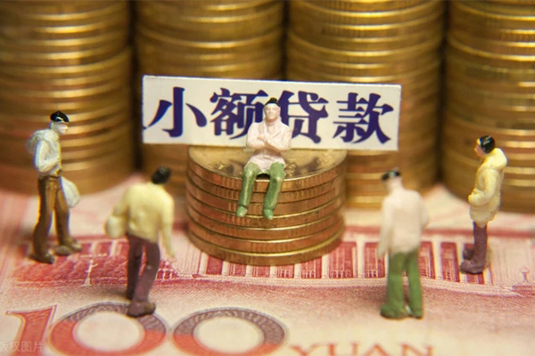 成都26短借私人