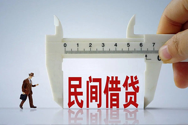 成都26哪里可以民间借贷