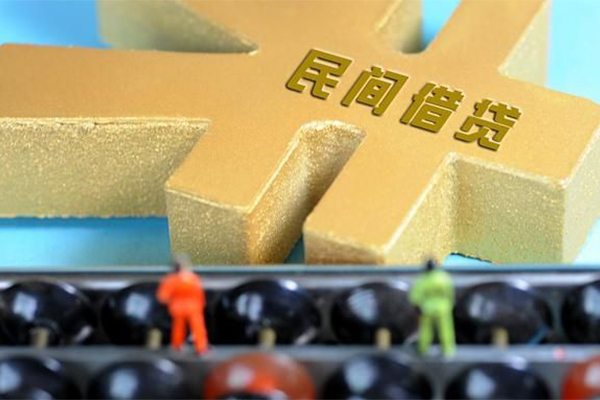 成都26民间借贷无抵押