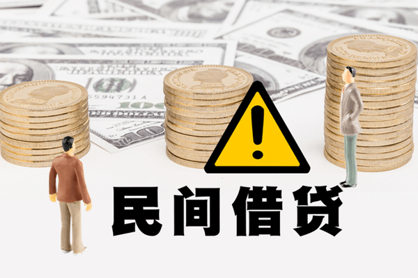 成都26短借空放