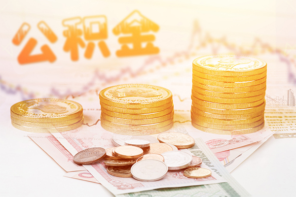 成都26私人放款联系方式