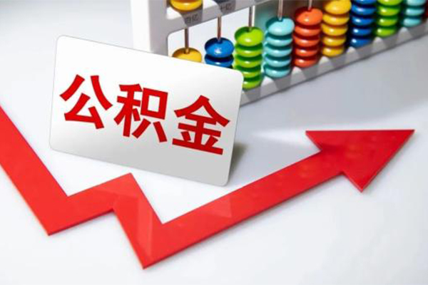 成都26贷款个人贷款