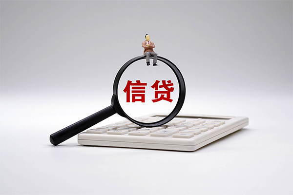 成都26身份证借私借