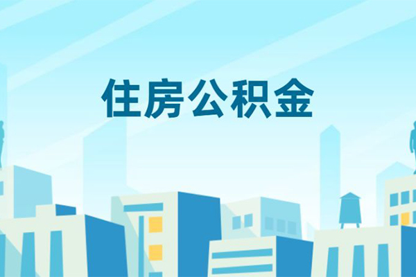 成都26个人身份证贷款
