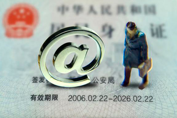 成都26私借空放不考察